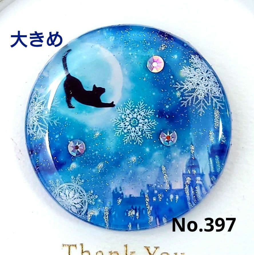 レジン　猫　ヘアゴム　ブローチ　ポニーフック　No.397