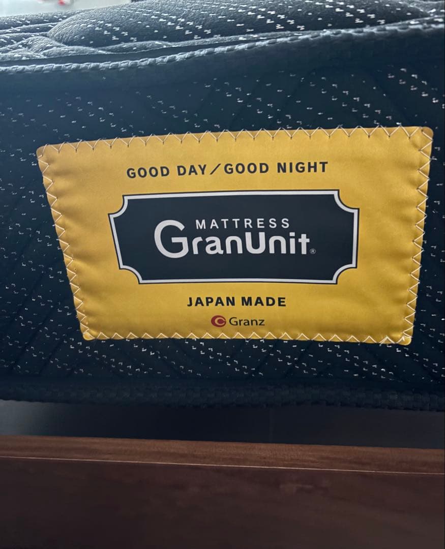グランツベッドスーパーハードセット✨