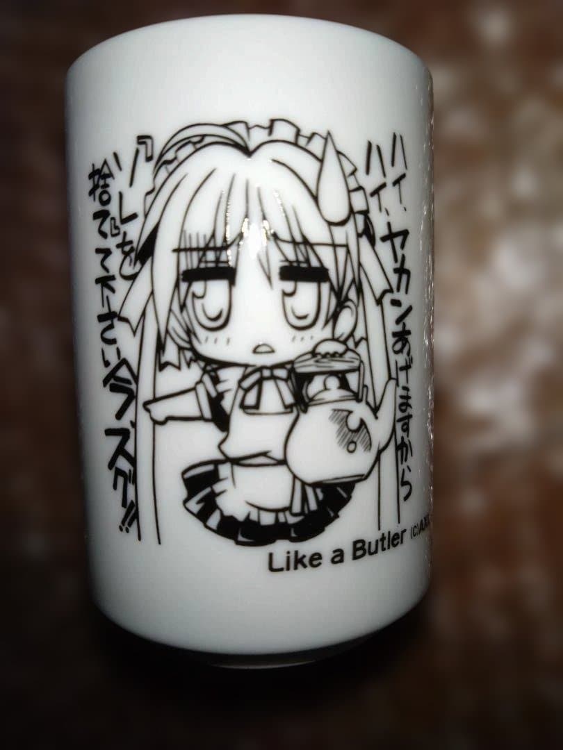 AXLアクセル　瀬之本久史　ジョッキ　湯吞　コミケ かしましコミュニケーションズ