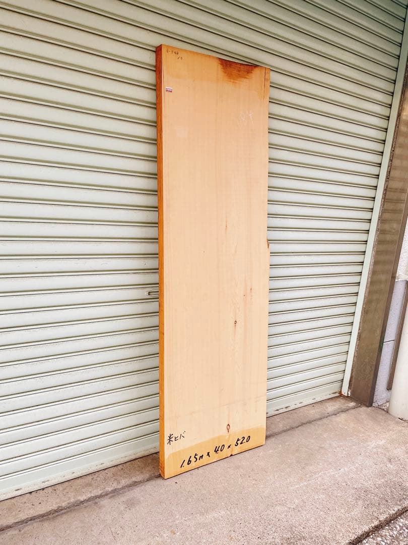 天然　米檜　 米ひのき　一枚板　デスク/カウンターテーブル/棚板/天板/看板材