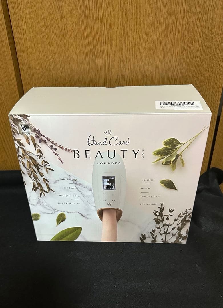 ハンドケアビューテイプロ