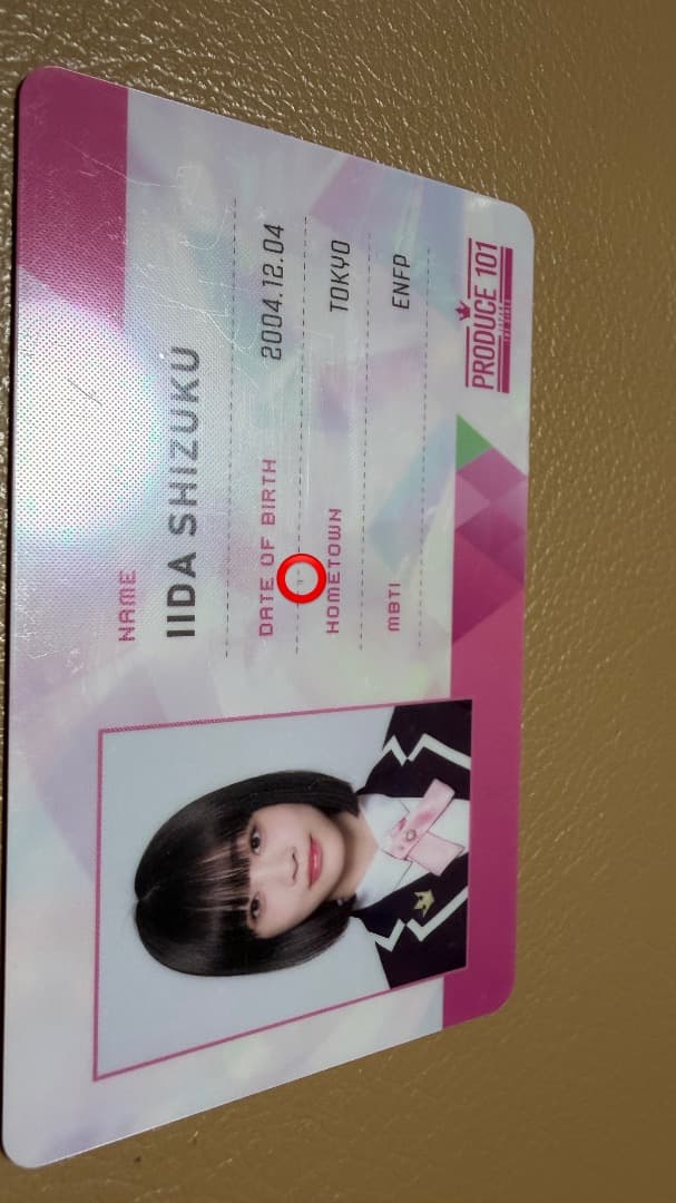 飯田栞月 IDカード - メルカリ