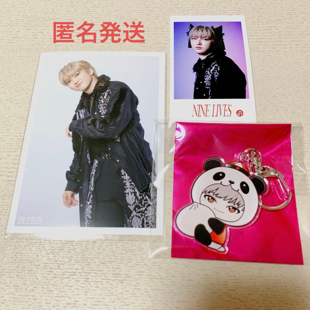 超特急 REAL? ユーキ アクリルキーホルダー 生写真 - メルカリ