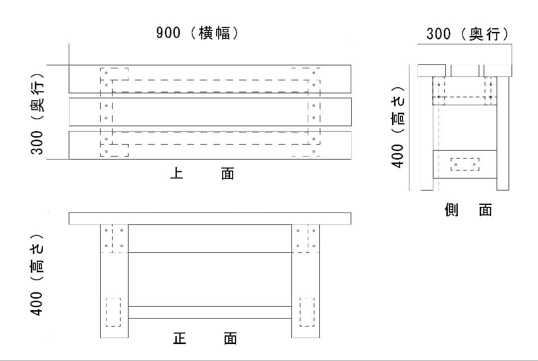 ベンチ　アンティーク調　木製　９０cmタイプ　丈夫　多目的　椅子 屋外 (ＷＢ)