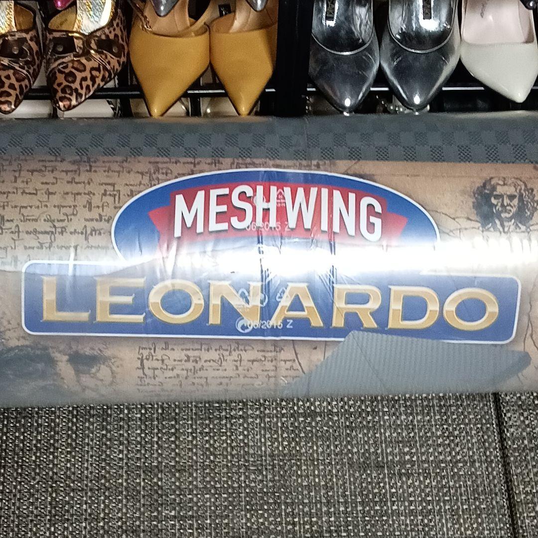 magniflex マニフレックス メッシュウイング レオナルド シングル