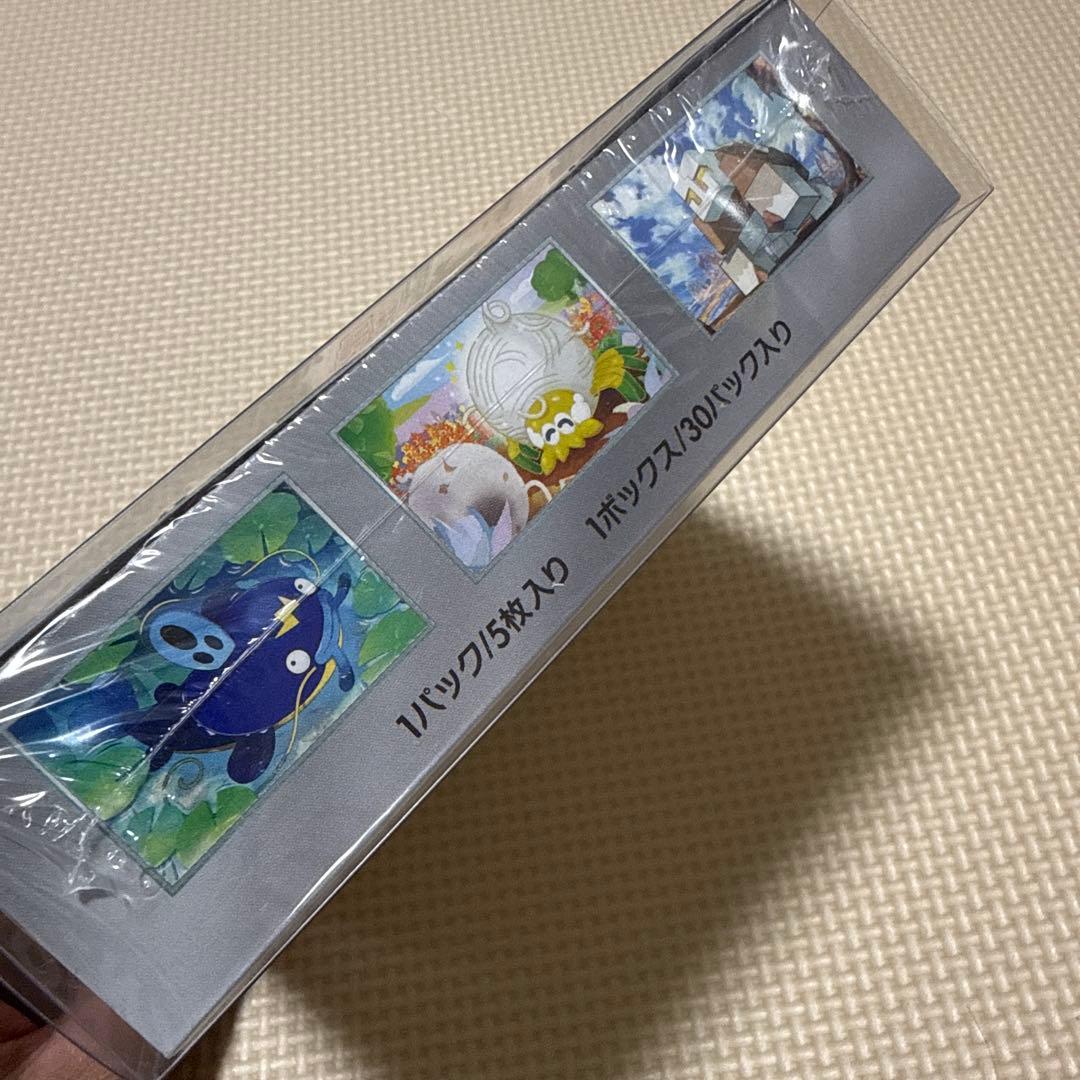 ポケモンカード　クレイバースト 1BOXシュリンク付き