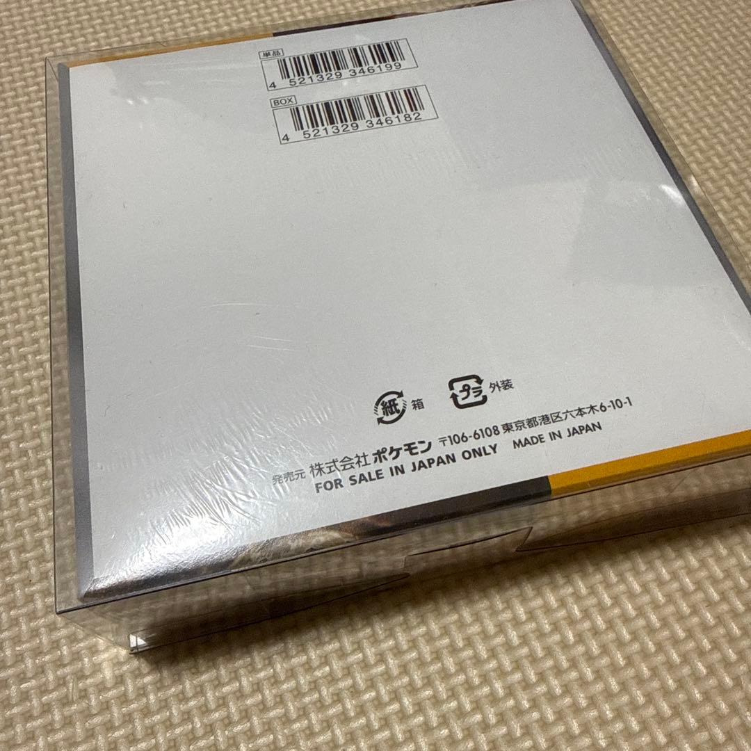 ポケモンカード　クレイバースト 1BOXシュリンク付き