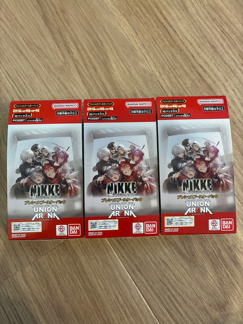 開封済み】ユニオンアリーナ プレシャスブースターパック NIKKE 3BOX