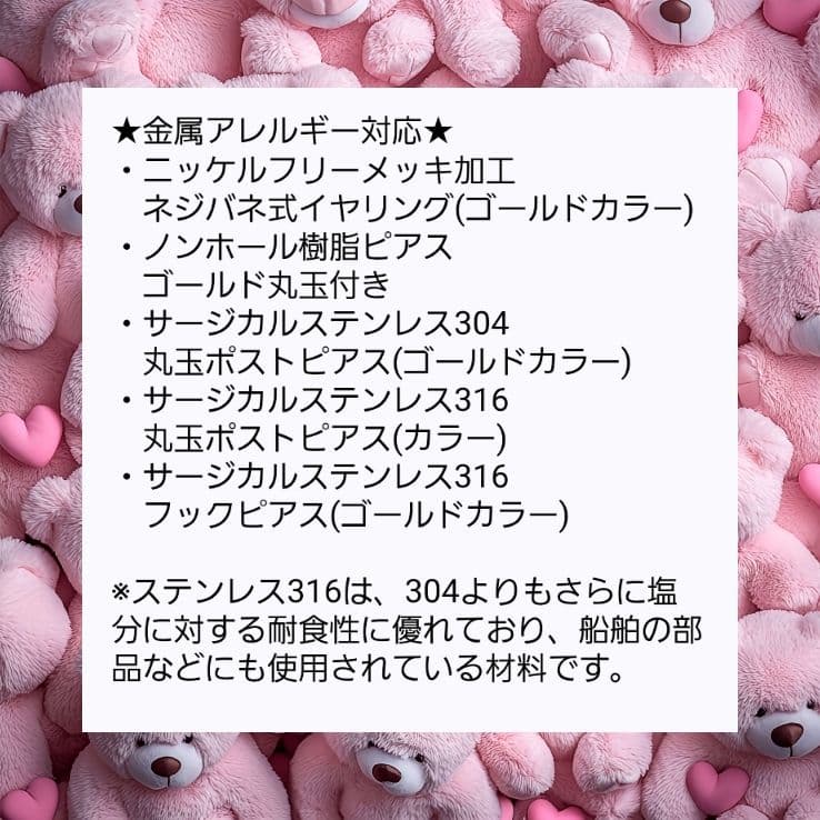 ジルコニア雪の結晶と猫ホイップクリーム 冬のカフェ コーヒー シャンデリアピアス