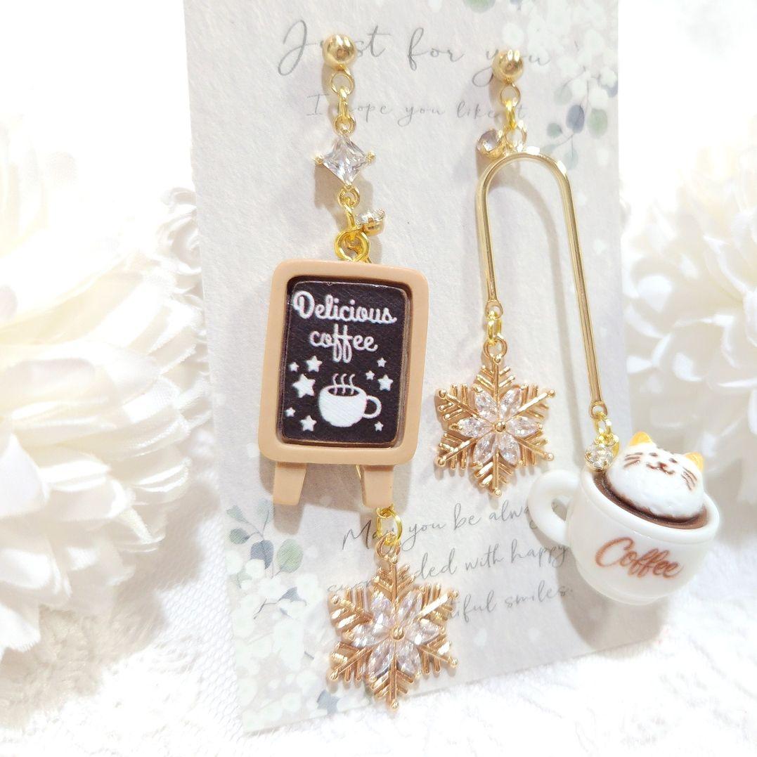 ジルコニア雪の結晶と猫ホイップクリーム 冬のカフェ コーヒー シャンデリアピアス