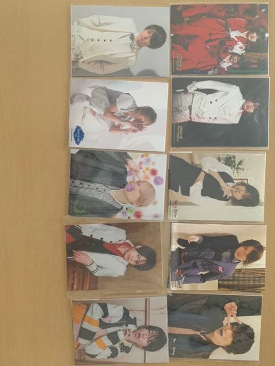 菊池風磨 フォトセ