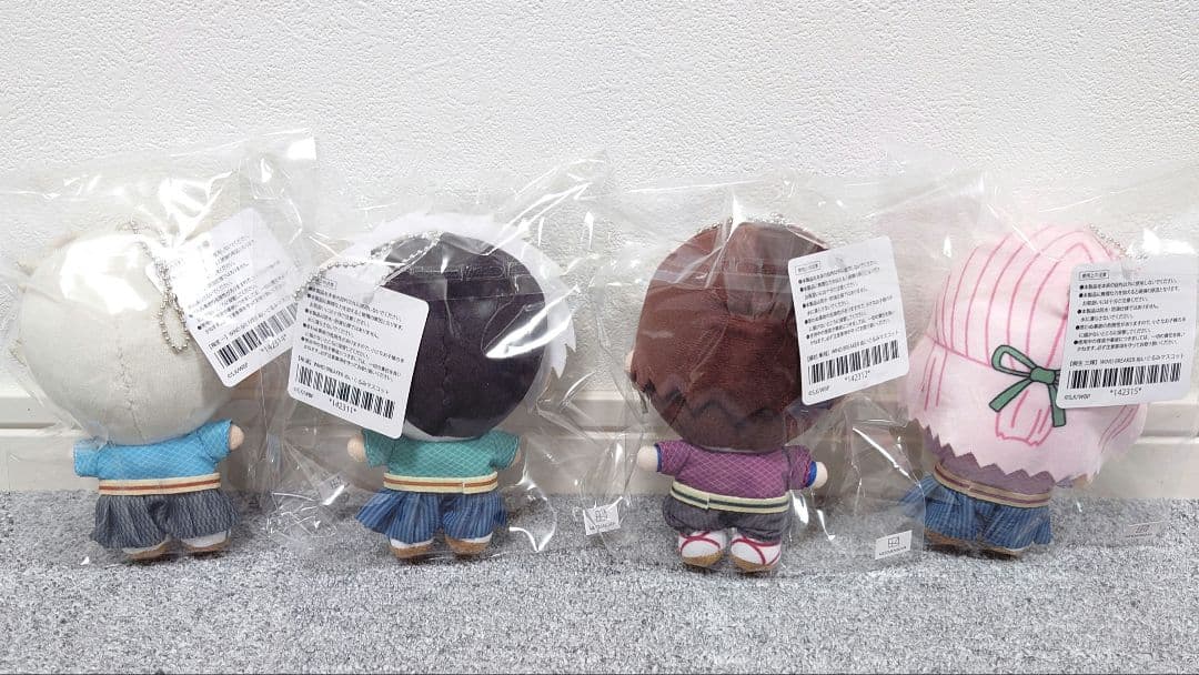 ①クラウドキャッチャー限定 WIND BREAKERぬいぐるみマスコット WIND