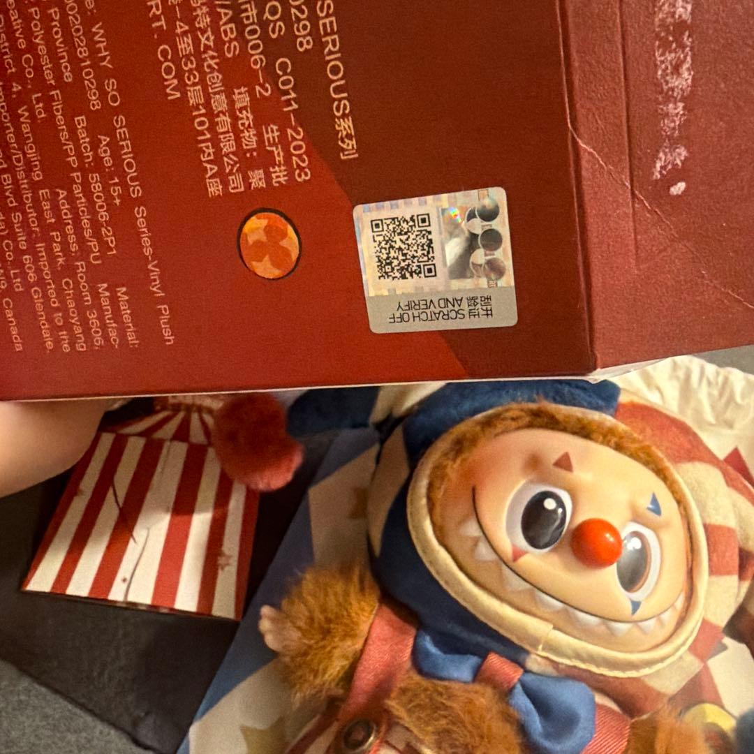 WHY SO SERIOUS Juggling Clown ラブブ - メルカリ