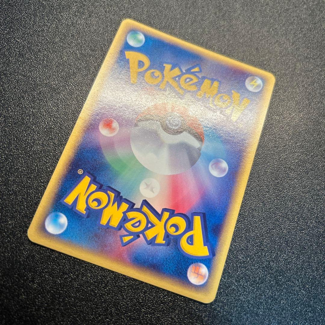 カイオーガex 011/ADV-P プロモ キラ仕様