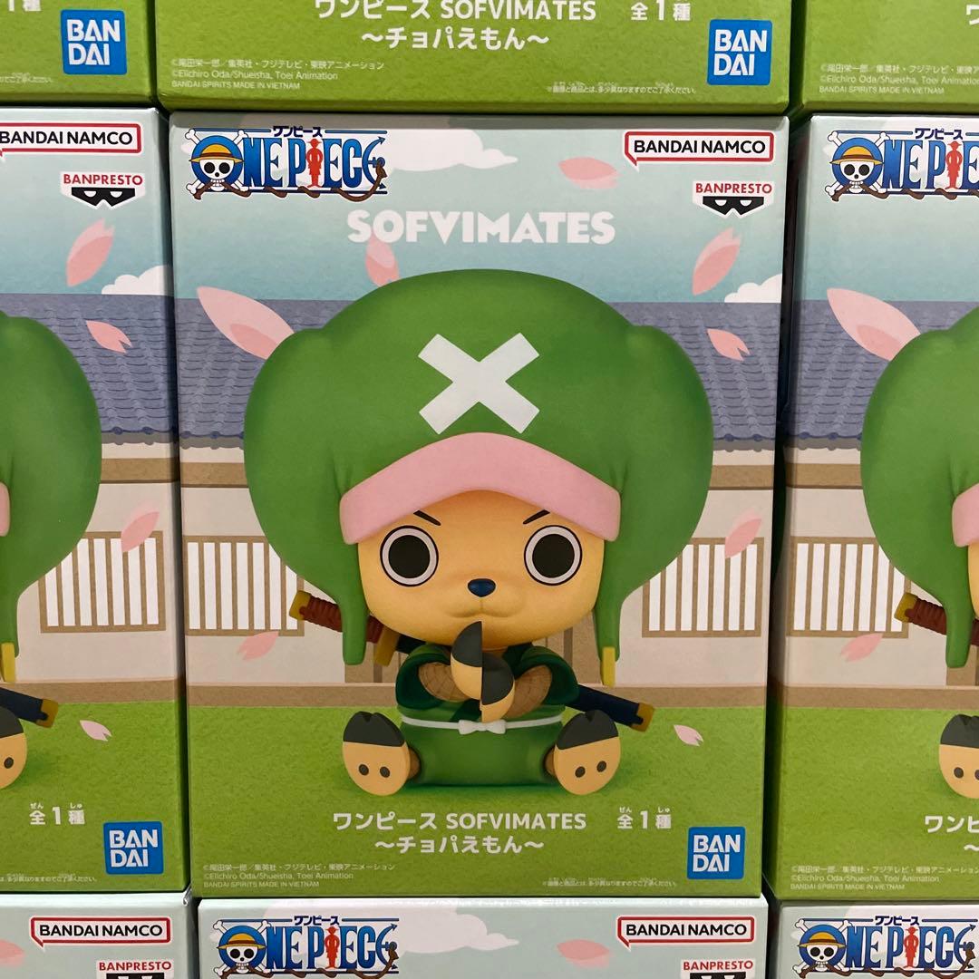 特価！『最新プライズ多数！』SOFVIMATEフィギュア20個セットまとめ