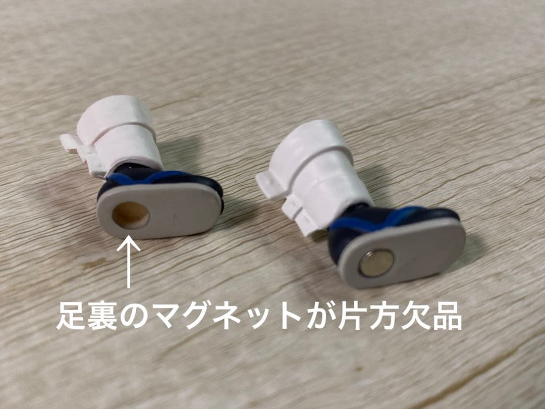 中古品　ねんどろいどどーる　冨岡義勇　鬼滅の刃