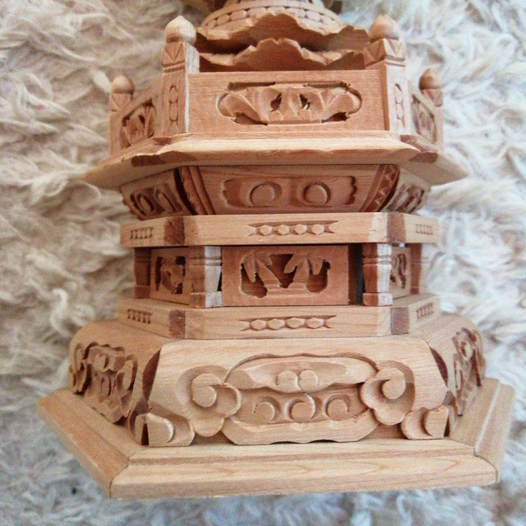 木製仏像 八角形台座