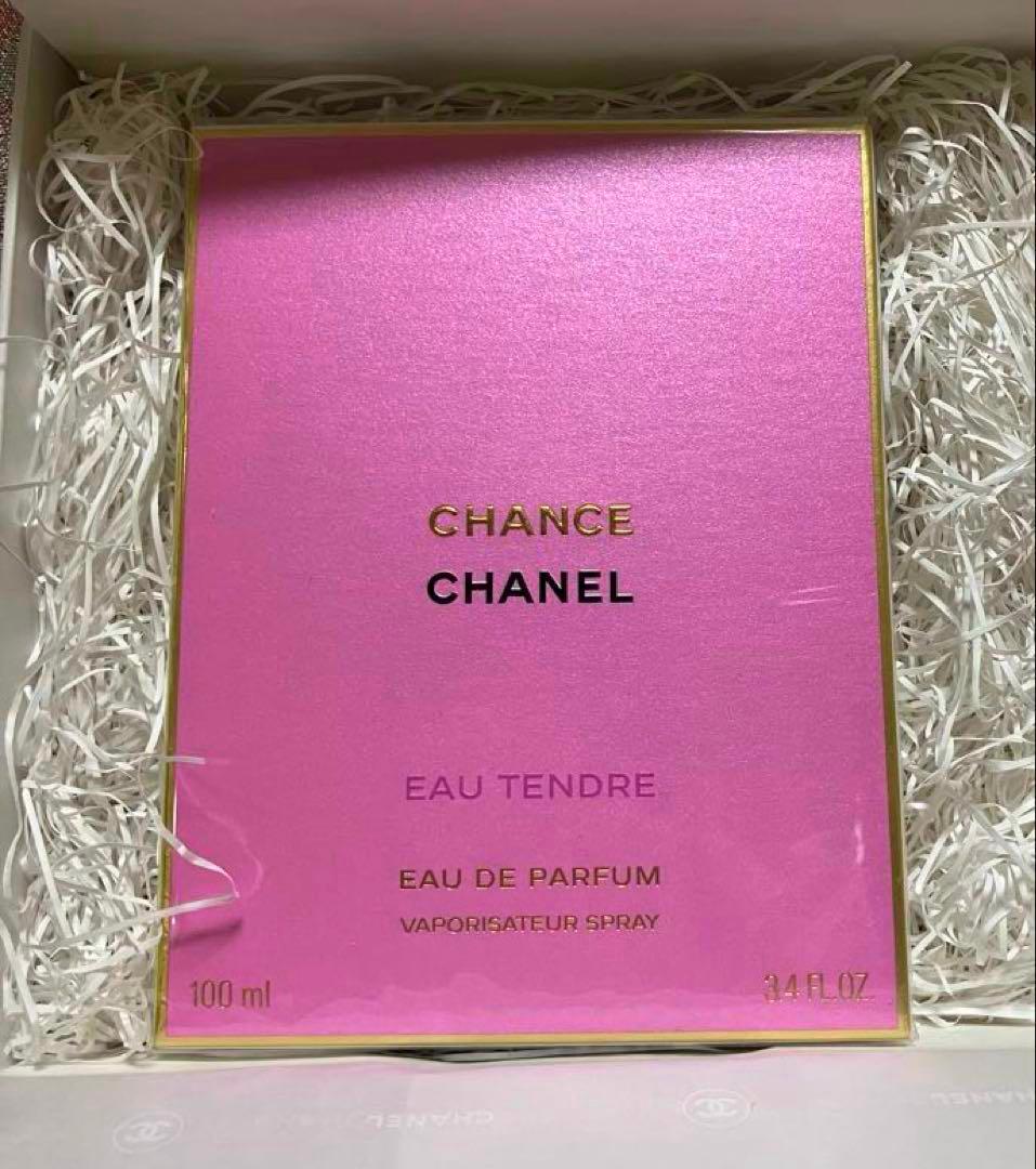 CHANEL チャンス　オータンドゥル　オードゥパルファム［100ml］