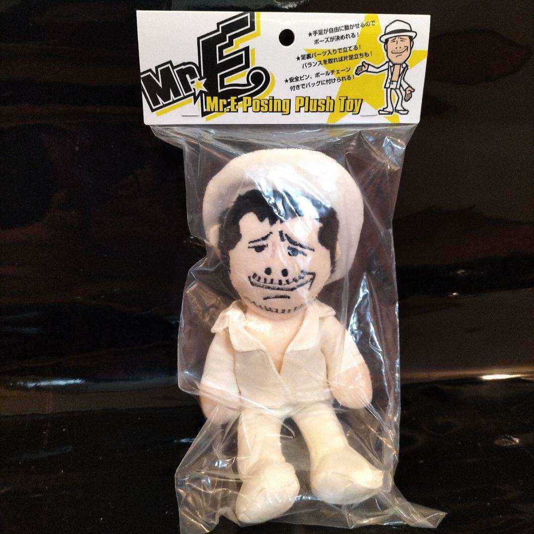 新品矢沢永吉E.YAZAWAポージング人形2024WHITEバージョン未開封 - メルカリ