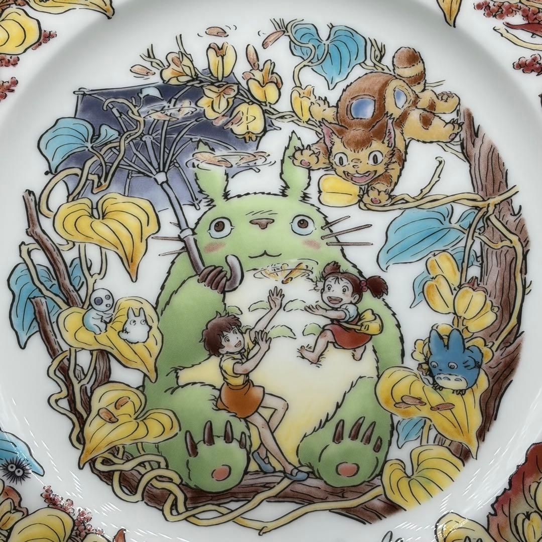 未使用 ノリタケ となりのトトロ イヤリープレート 2011 皿立て付き 21㎝