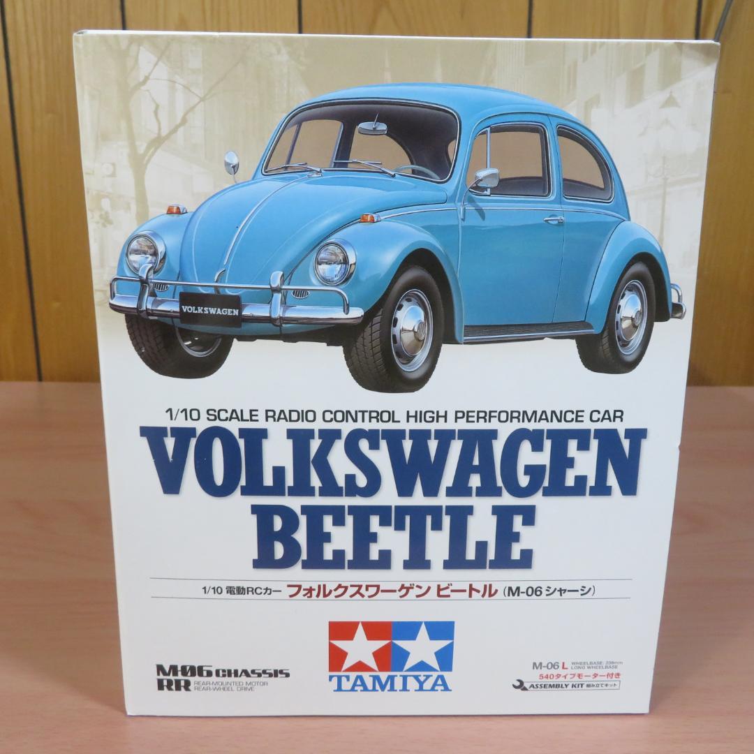 タミヤ 1/10RC フォルクスワーゲンビートル(M-06L) 58572 - メルカリ