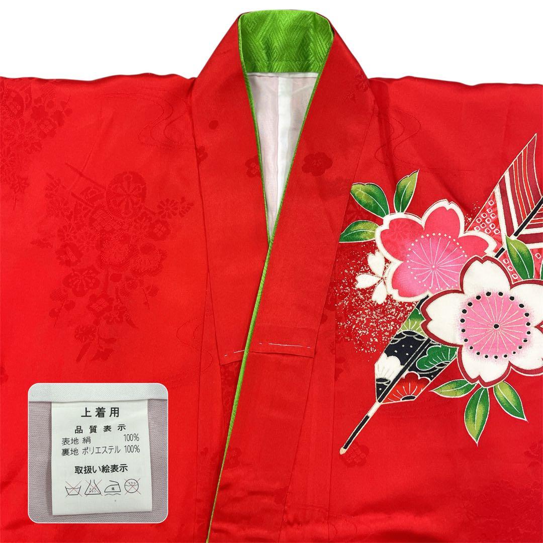 ◎mk-2105　七五三　女の子　着物・襦袢　2点セット　　10-16