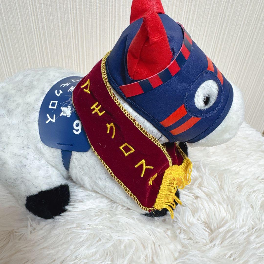 タマモクロス 天皇賞 AVANTI ぬいぐるみ 競馬 Sサイズ ウマ娘 - メルカリ