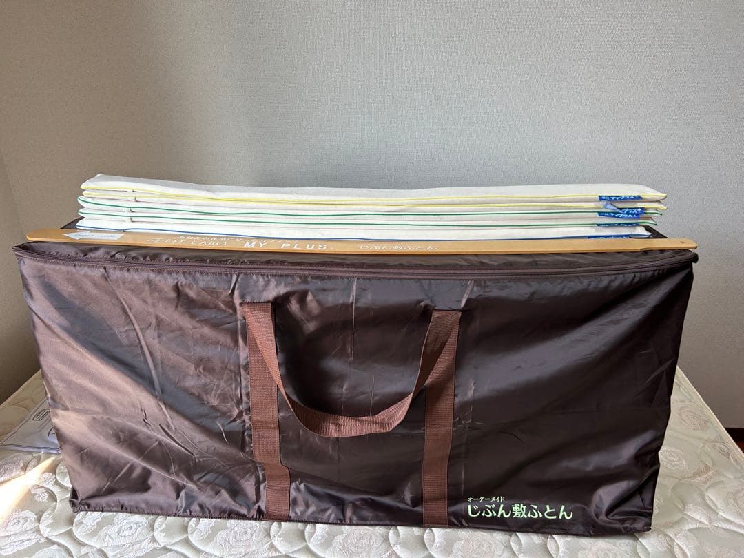 じぶん敷ふとん　頂　セミダブル　新品同様！