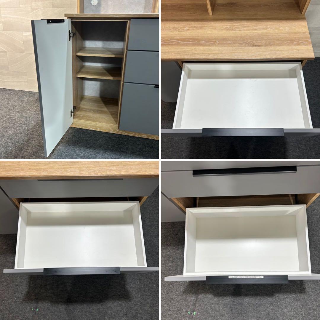 大川家具 カリーノ 食器棚 キッチンカウンター 幅120cm 完成品 d3634