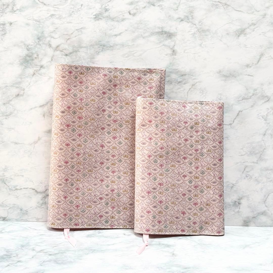 *koyuki18* オーダーページ