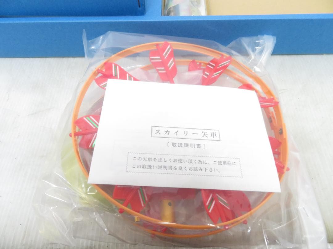 俊峰印 鯉のぼり 12号 6点セット 1.2m ホームセット格子型 ベランダ用