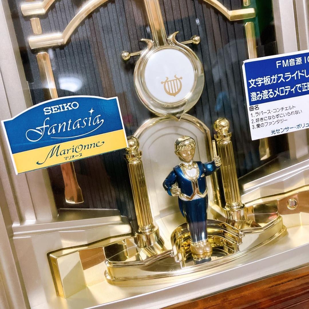 SEIKO からくり時計 マリオーヌ RE526B 掛け時計 アンティーク 美品