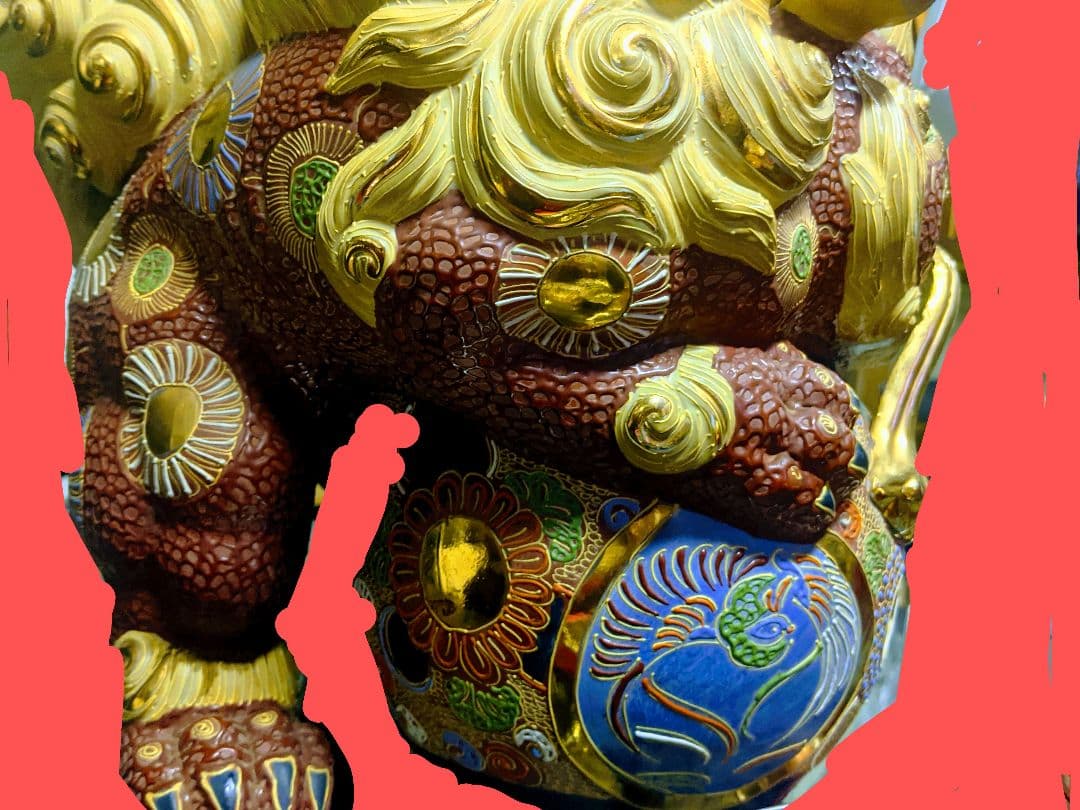 玉獅子　縁起物