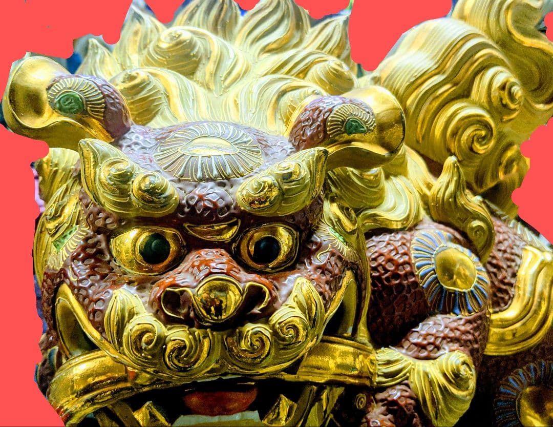 玉獅子　縁起物