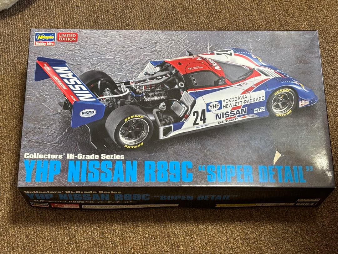 ハセガワ 1/24 カルソニック ニッサン R89C スーパーディテール - メルカリ