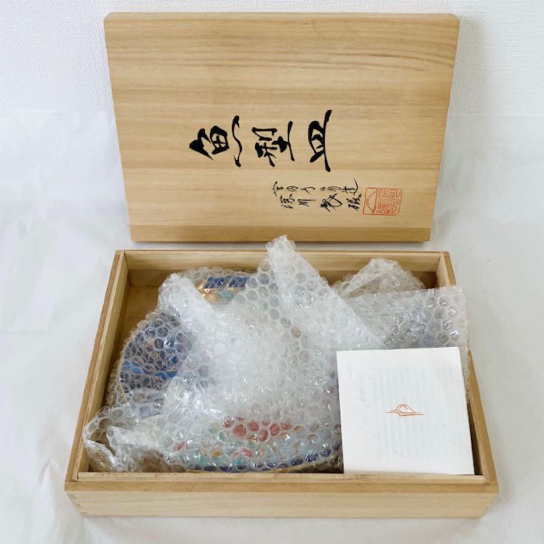 未使用　深川製磁　宮内庁御用達　古伊万里鳳凰割地紋　魚型皿