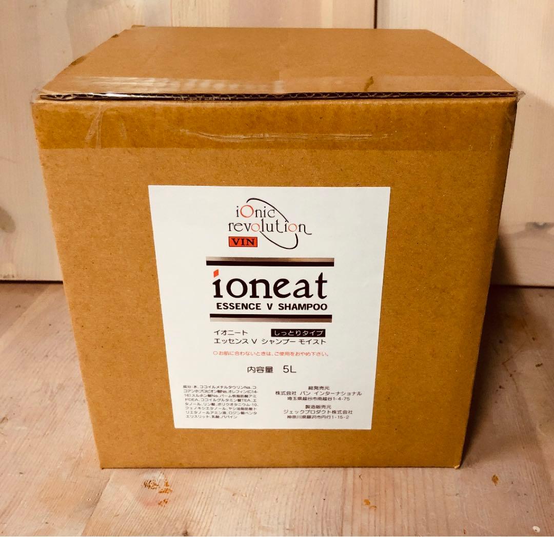 リピート　金子有美子様モイスト5リットル 1個