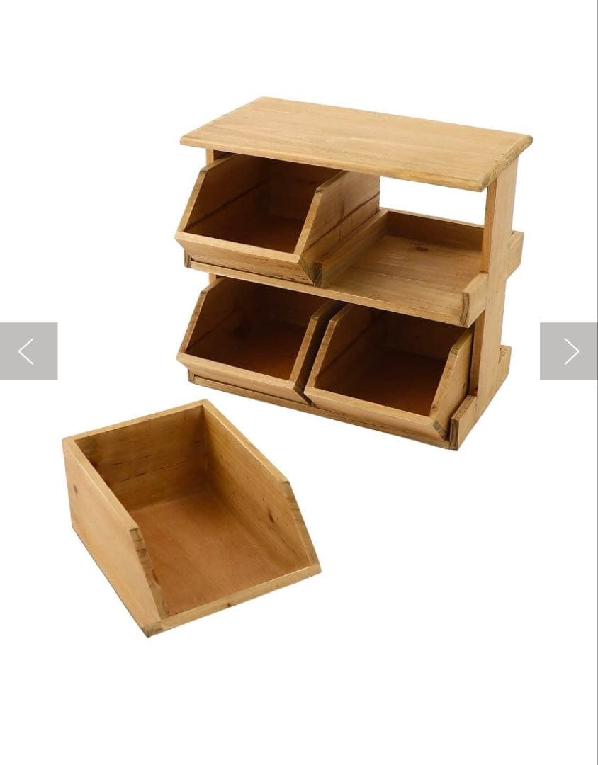 Salyu サリュ　コーヒーストレージラック