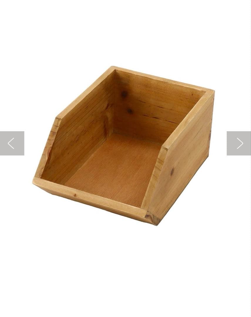 Salyu サリュ　コーヒーストレージラック