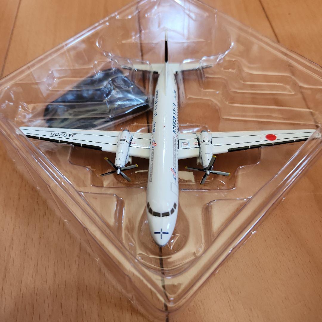 JCAB YS-11A おつかれさまYS-11