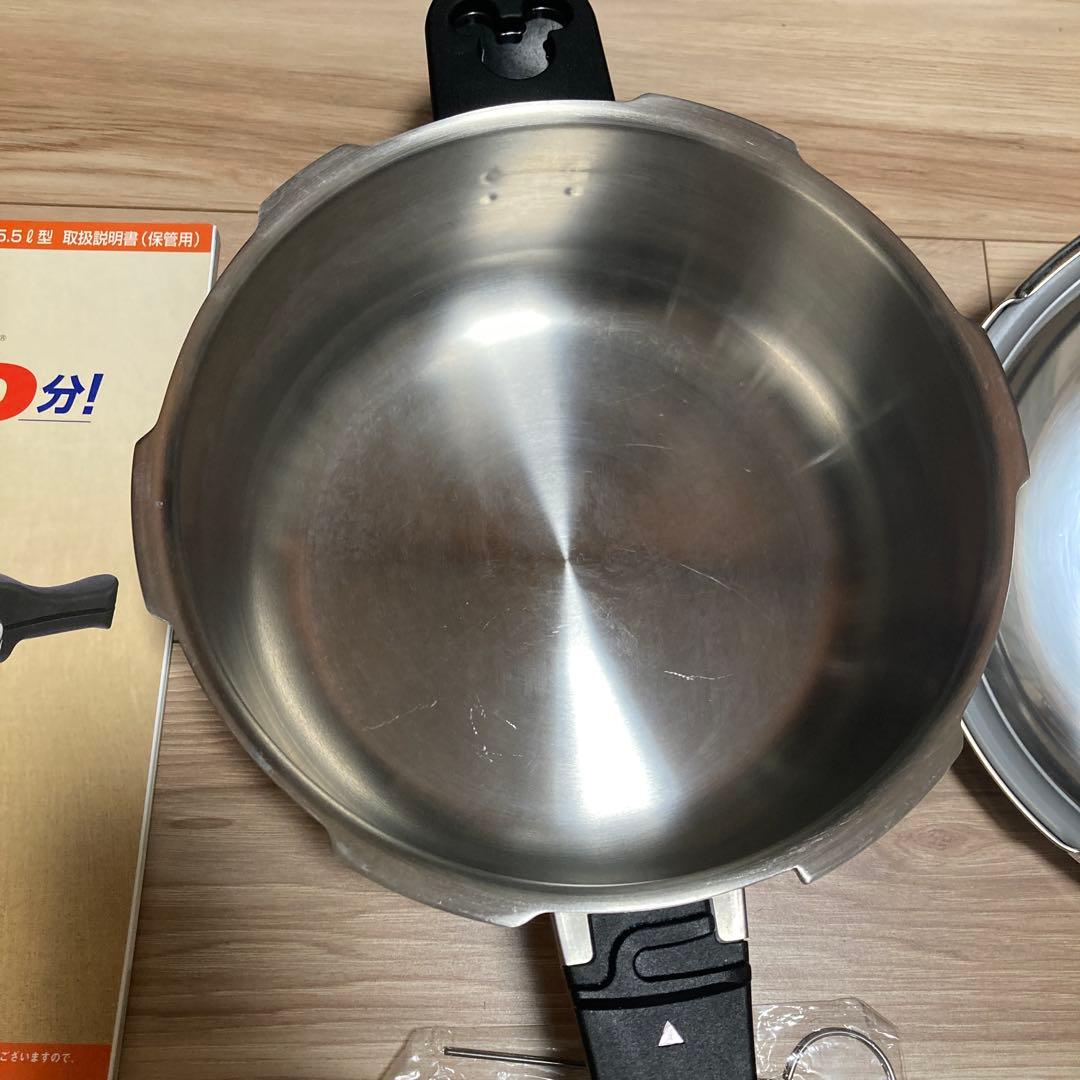 アサヒ軽金属　ゼロ活力鍋　2.5L ミッキー