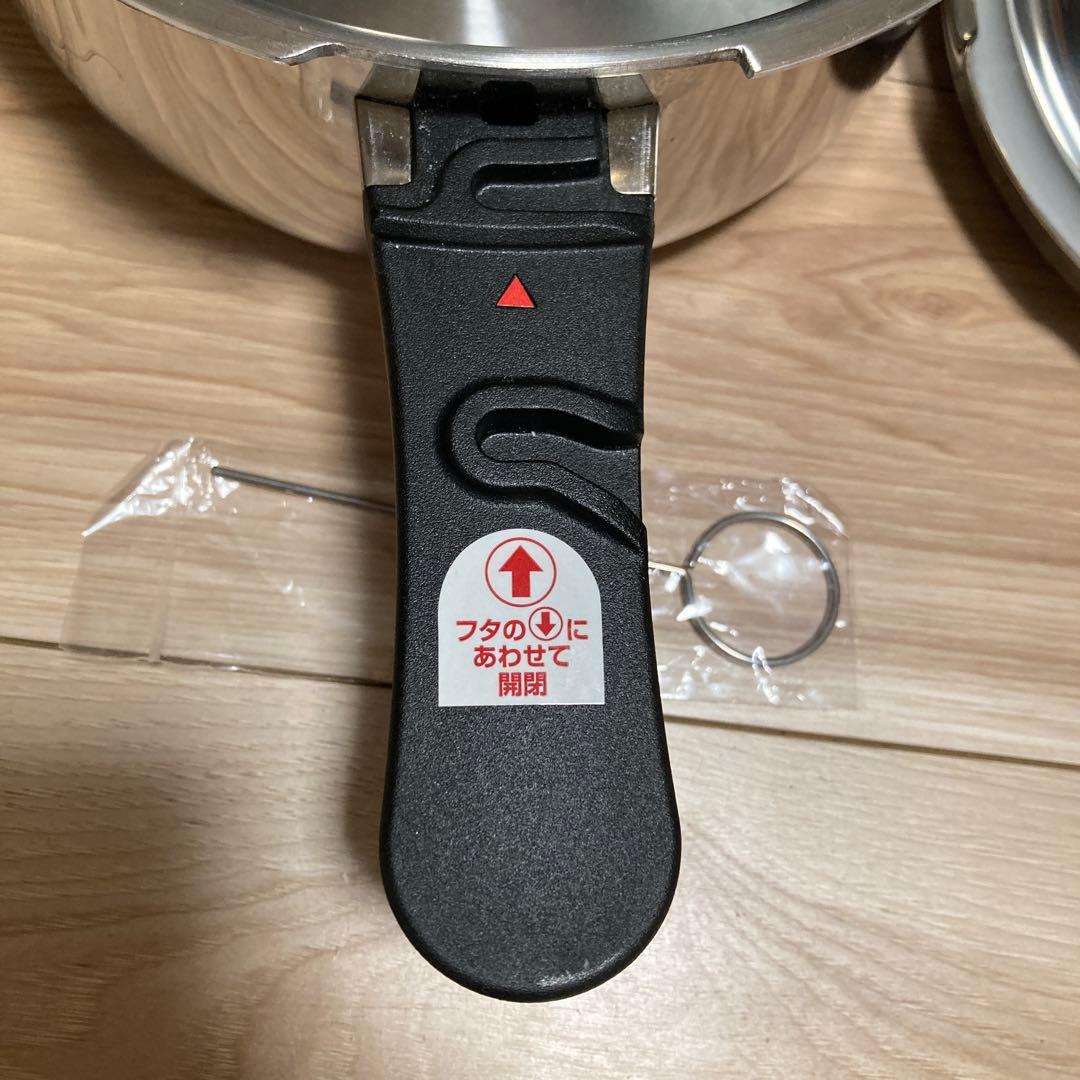 アサヒ軽金属　ゼロ活力鍋　2.5L ミッキー