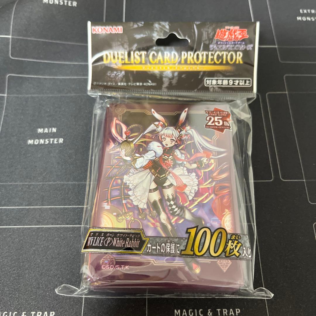 M∀LICE マリス スリーブ 遊戯王公式 - メルカリ