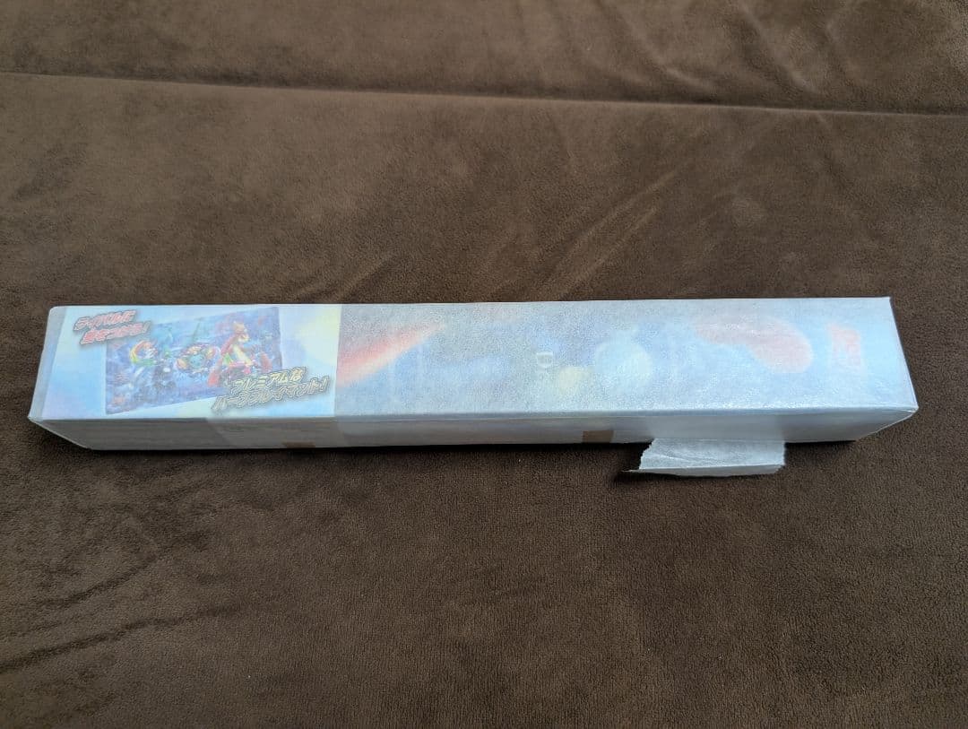 ポケモン　オーシャンオペレッタ　プレイマット oceanic operetta