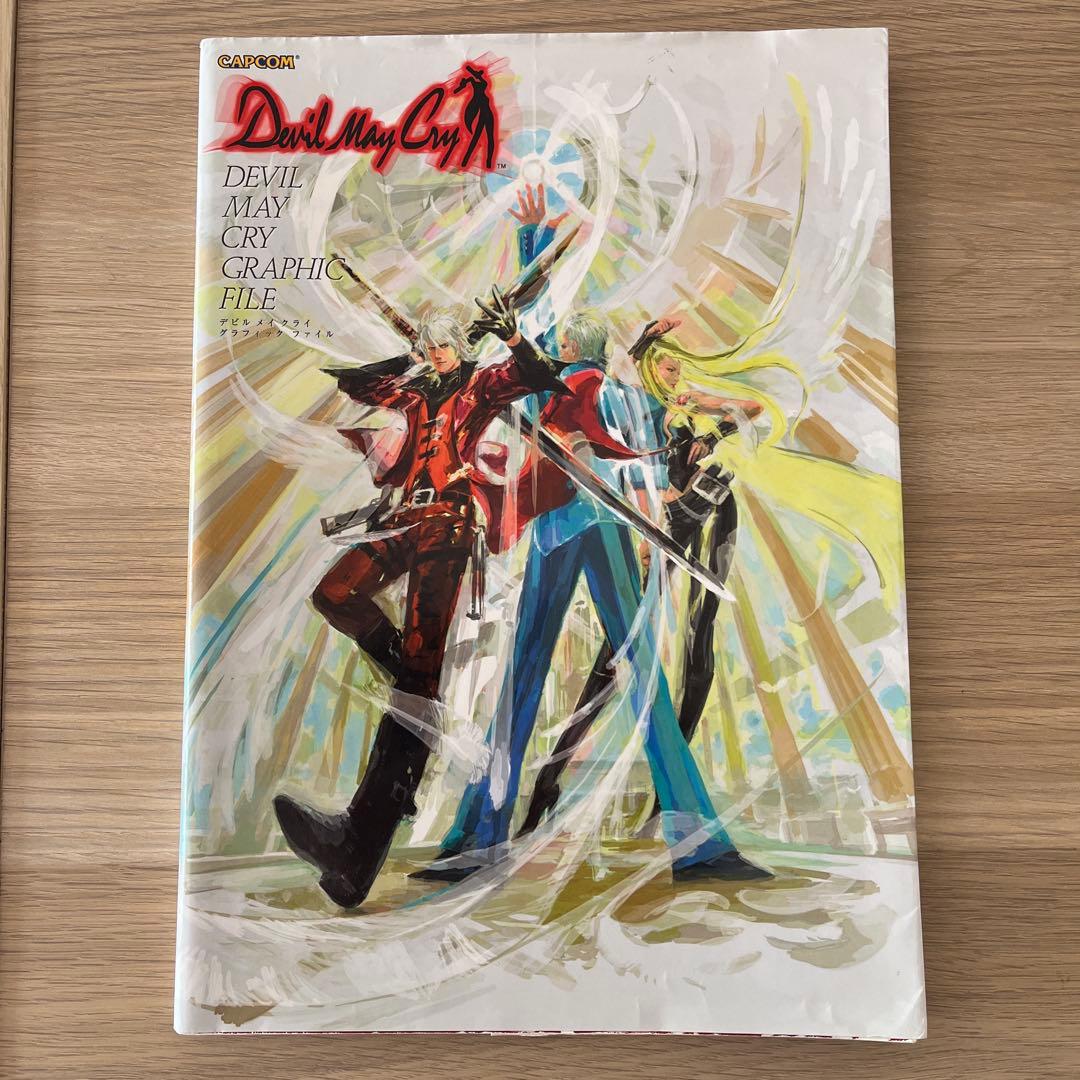 2/21まで値下】Devil May Cry グラフィックファイル - メルカリ