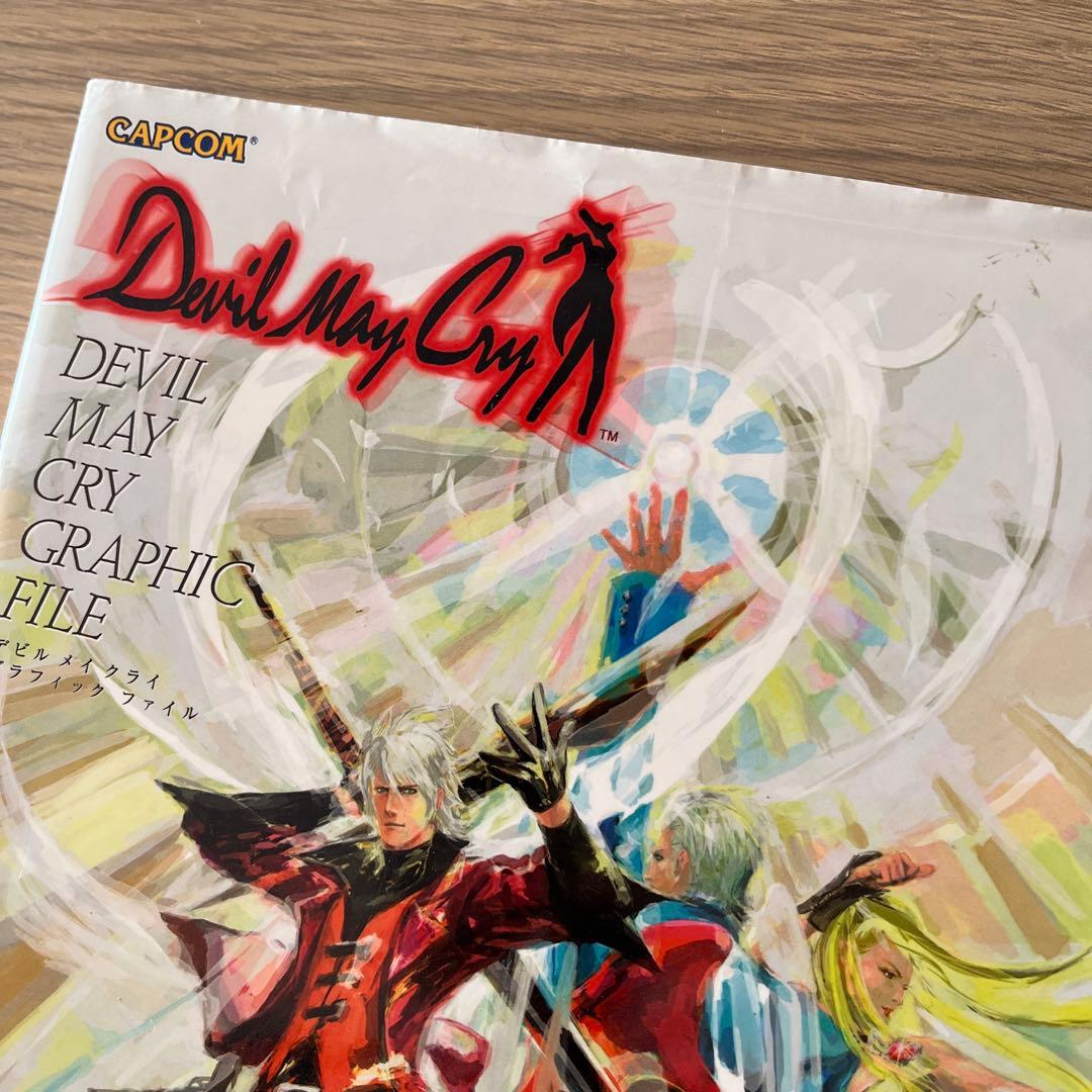 2/21まで値下】Devil May Cry グラフィックファイル - メルカリ