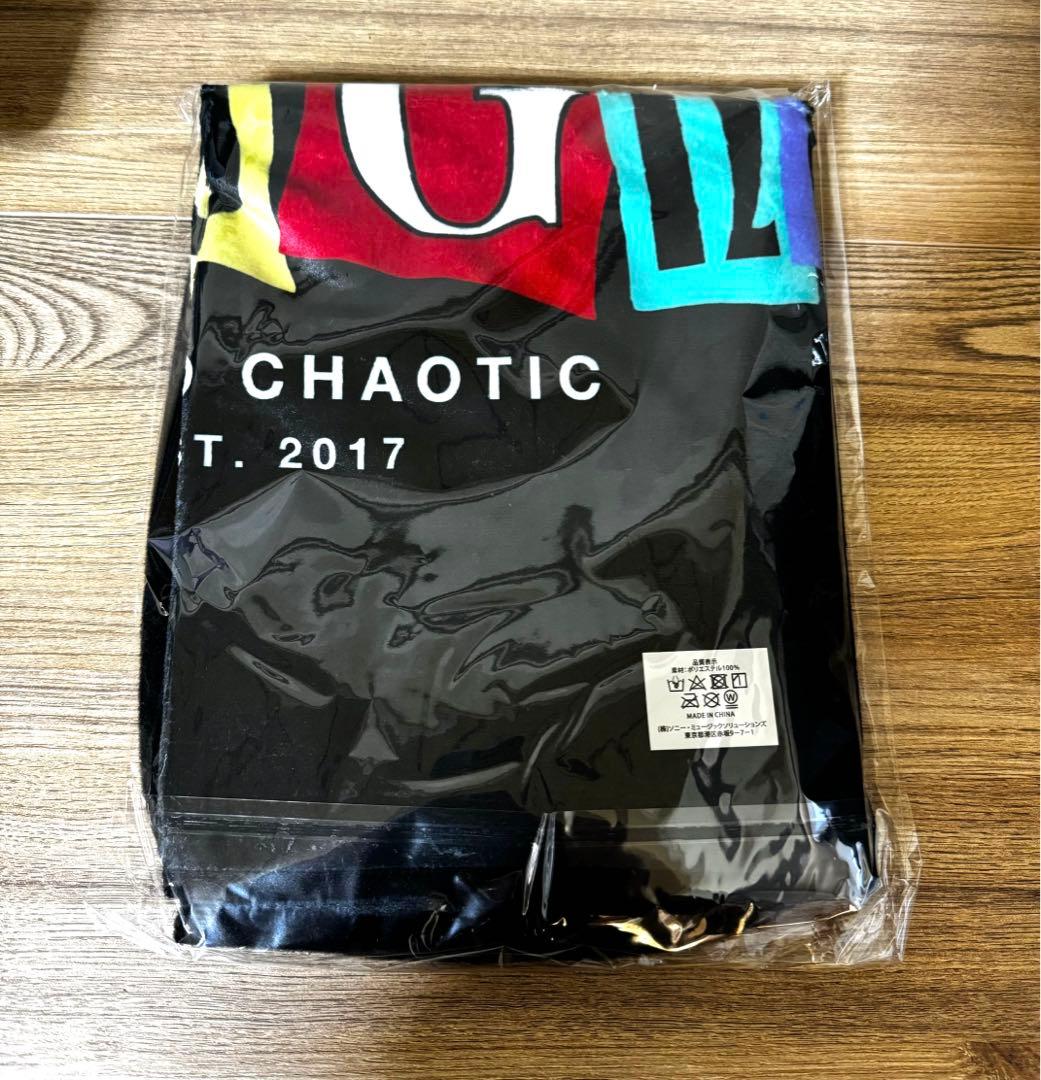 未開封新品 King Gnu ファンクラブ年間会員限定特典 非売品