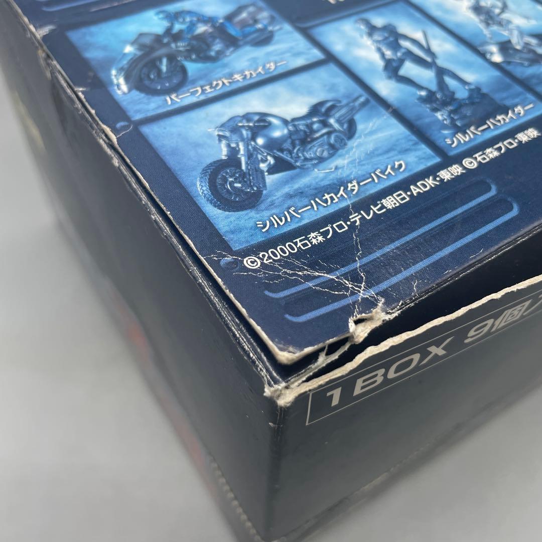 未開封 9点セット S.I.C 匠魂 SPECIAL 箱傷み - メルカリ