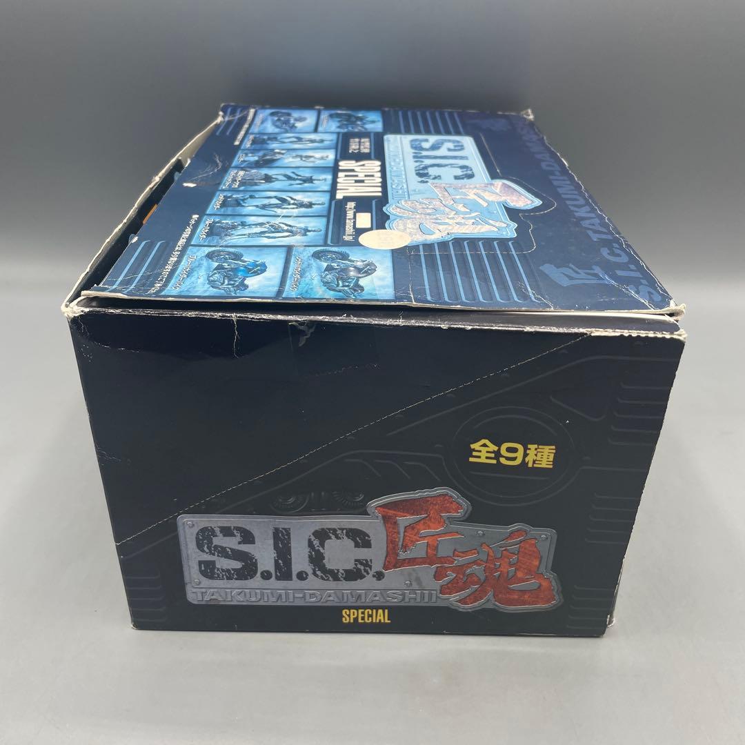 未開封 9点セット S.I.C 匠魂 SPECIAL 箱傷み - メルカリ