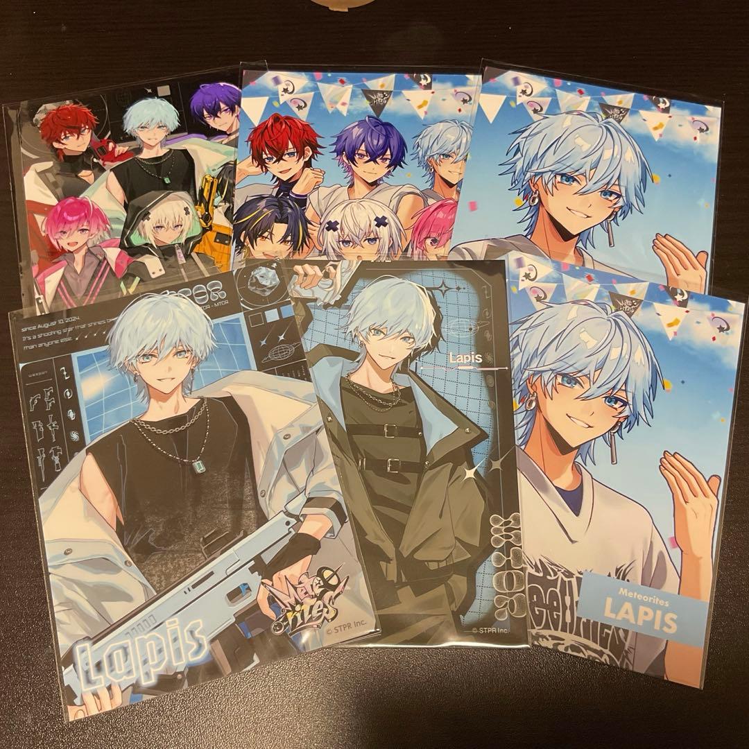 めておら らぴす lapis ブロマイド 4枚 + 集合2枚 - メルカリ